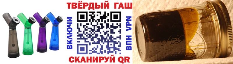 МЕГА ТОР где найти Азнакаево ГАШИШ Изолятор