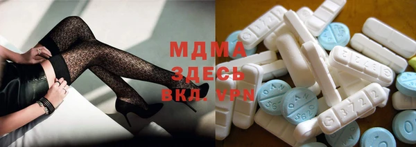 кокс Новодвинск