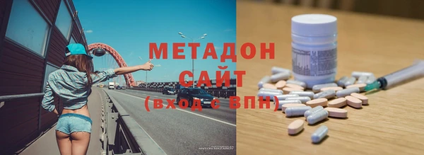 ПСИЛОЦИБИНОВЫЕ ГРИБЫ Абдулино