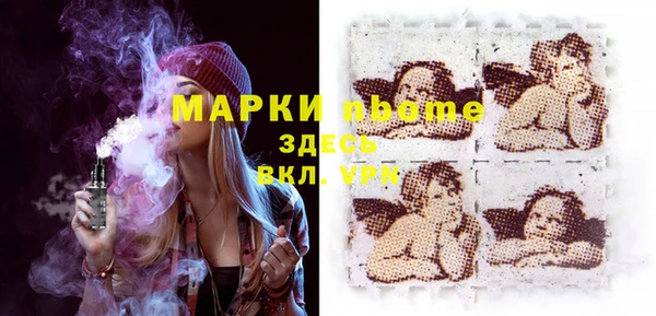 дмт Абинск
