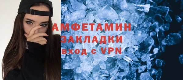 дмт Абинск
