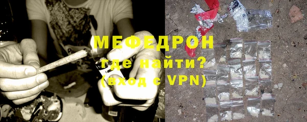 не бодяженный Новокубанск