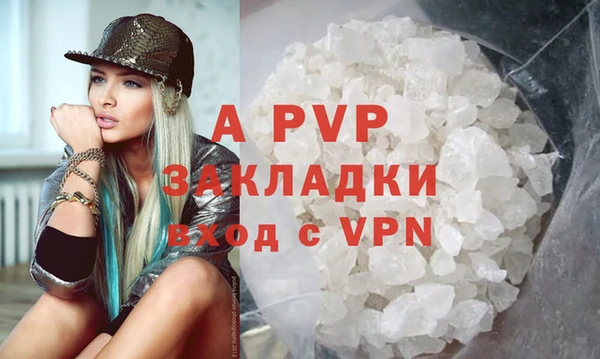 дмт Абинск
