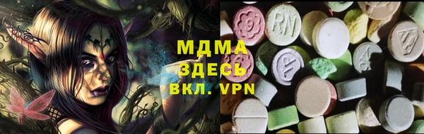 дмт Абинск