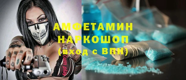 ПСИЛОЦИБИНОВЫЕ ГРИБЫ Абдулино