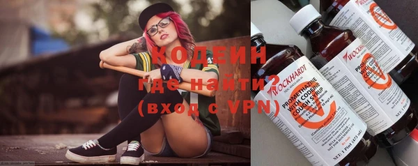 хмурый Нефтекумск