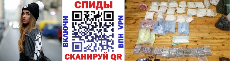 Первитин винт  Азнакаево 