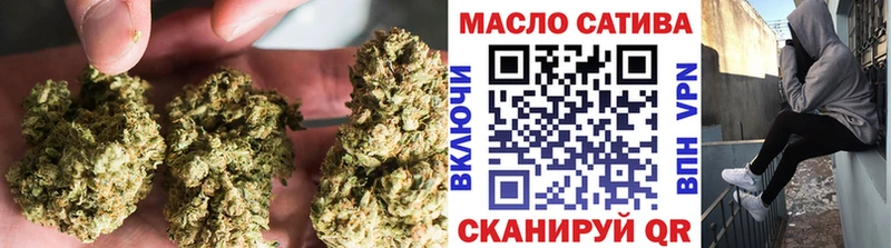 hydra рабочий сайт  цена   Азнакаево  Дистиллят ТГК вейп с тгк 